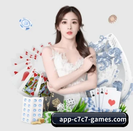 C7娱乐 APP 界面(C7 Gaming)
